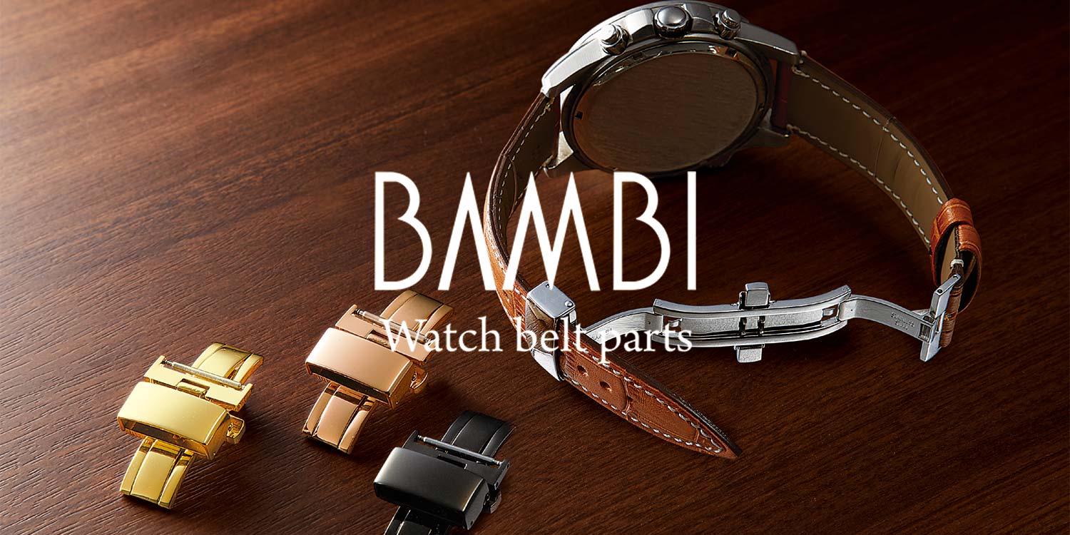 バンビ] 腕時計 ベルト BW0212B-P ブラウン | irai.co.id